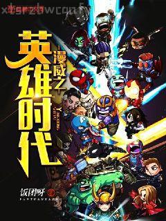 且試天下（完美典藏版）