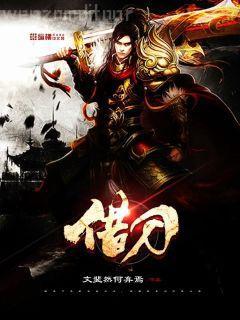 絕寵妖妃：邪王，太悶騷！