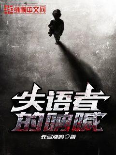 史上最強(qiáng)煉氣期列表