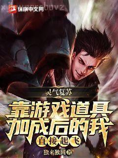 甜甜的戀愛不屬于我