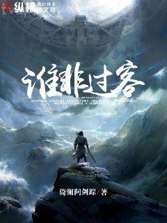 霸道總鬼纏上我