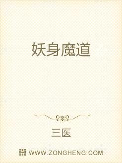 季涼川，愛了你這么多年IV