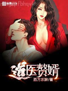 阿特拉斯聳聳肩（套裝共2冊）