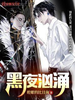 穿書七零俏媳是知青陶彎彎周文翰