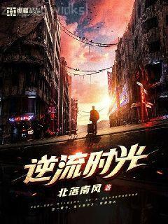 萬千寵愛[重生]