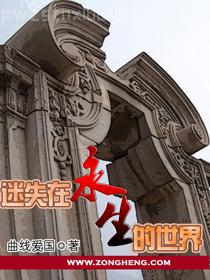 豐臣秀吉（套裝共6冊）