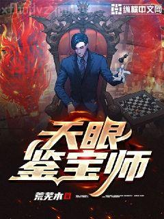 寵物小精靈之拂曉