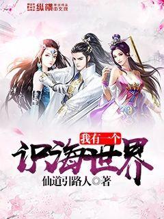 劍與魔法與出租車