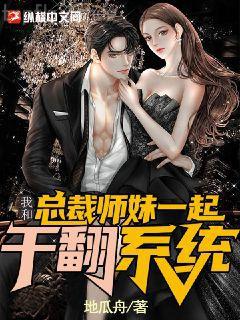 從選秀回鍋肉開(kāi)始