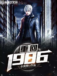 絕色妖嬈：天才魔法師