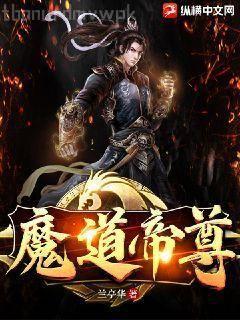 我只是換個人舔，校花咋哭了