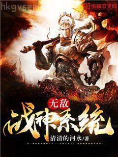 網游之黑暗劍士