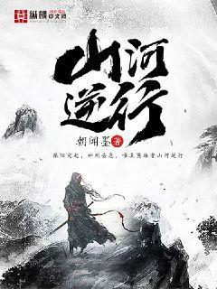 去有風(fēng)的地方