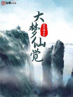 倚天屠龍之風(fēng)神傳奇