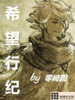 好媽媽勝過好老師——一個教育專家16年的教子手記