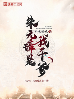 異界之陰陽混沌決