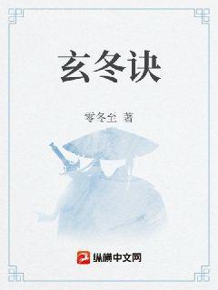 [火影]金色閃光