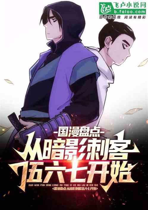 我有空間千頃田