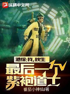 總裁的天價前妻