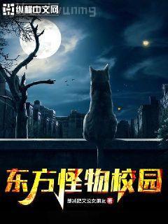 我真不是亂選的