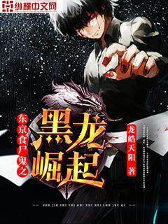 勒總寵妻有度靳封臣