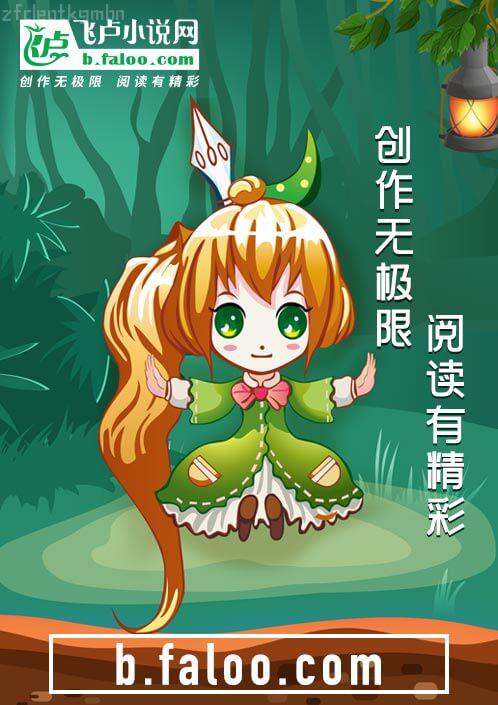 侯滄海商路筆記