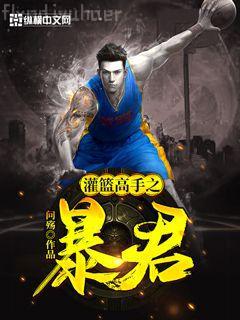 唐羽蕭玉淑無刪減