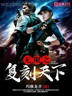 權少豪寵小寶貝葉凝歡權少承