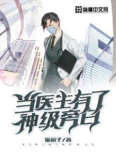 穿越火線(xiàn)之我在火線(xiàn)世界