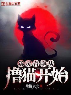 蒼蘭訣小蘭花東方青