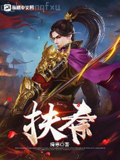 綠茶女王[快穿]