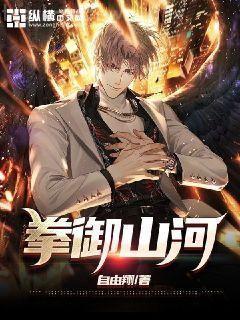 第一戰場分析師！