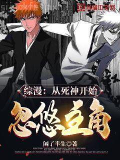 城市與現代性：重繪早期歐美電影