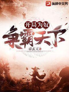 穿成年代文小姑子[穿書(shū)]