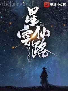 恐怖復蘇：我在人間當閻羅