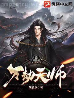 穿回七零：大佬帶我悶聲發(fā)財