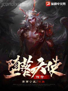 江少獨寵小蠻妻江景爵寧半夏