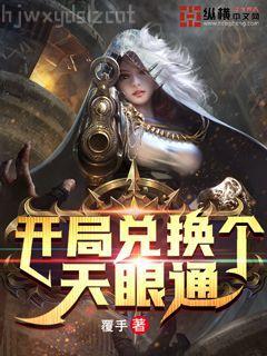 入骨相思知不知