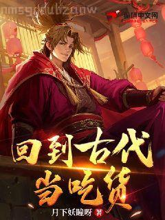 我在年代文里當富婆