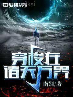 [娛樂圈]快到碗里來