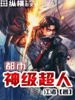 快穿之男主攻略游戲