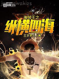 非我傾城：獨寵太子妃月千瀾君冷顏