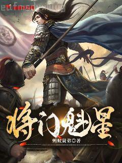 穿成暴戾大佬的小人魚