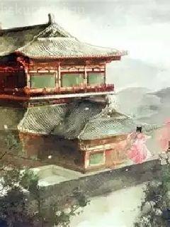 藍(lán)血人（衛(wèi)斯理珍藏版）