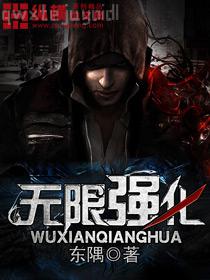 嬌嬌王妃駕到撩撥王爺臉紅心跳整本