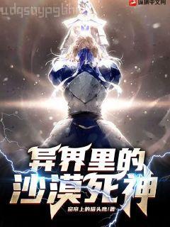 你是哪顆星寧芮星江嶼