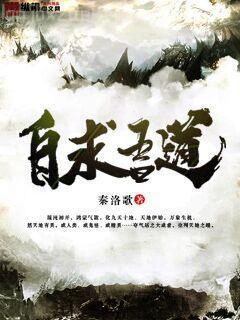 海賊之地下城的血手人屠