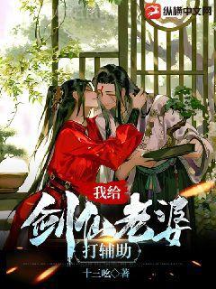 百合推薦[文荒專用版]