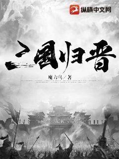 重生之崛起時代