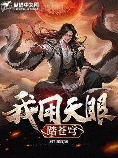 [兄弟戰(zhàn)爭]養(yǎng)子